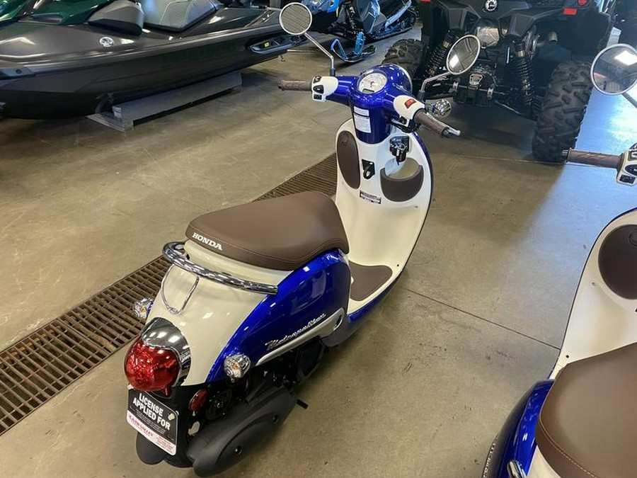 2024 Honda® Metropolitan