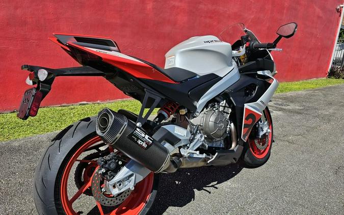 2024 Aprilia® RS 660 Extrema