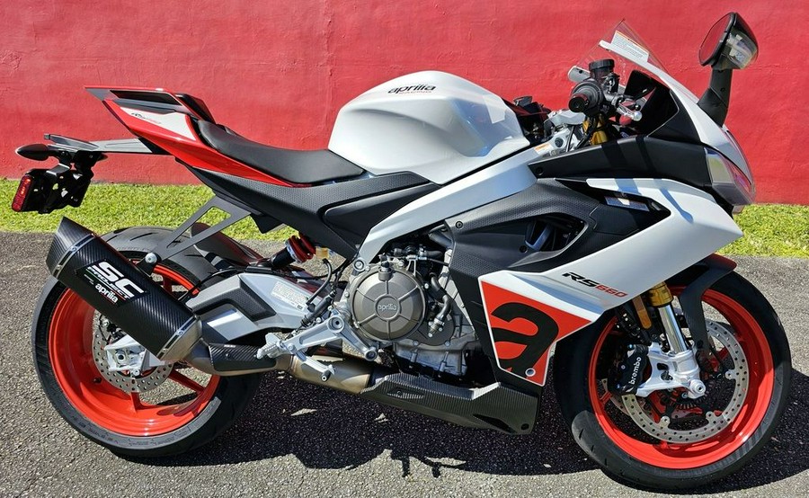 2024 Aprilia® RS 660 Extrema