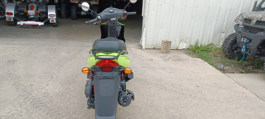 2022 KYMCO Agility 125