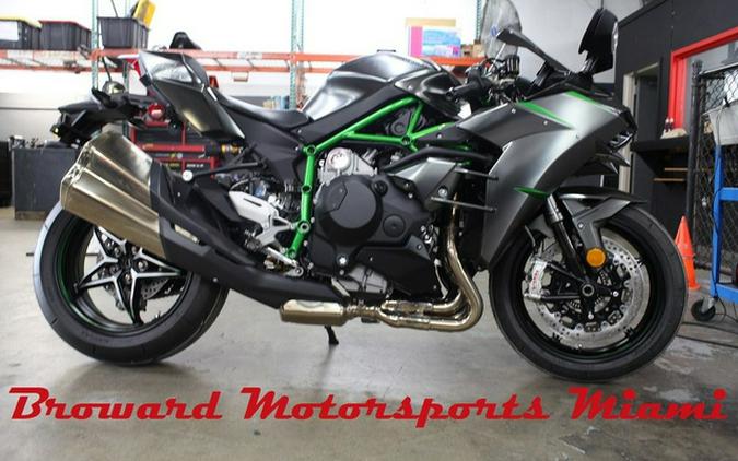 2024 Kawasaki Ninja H2 Carbon ABS