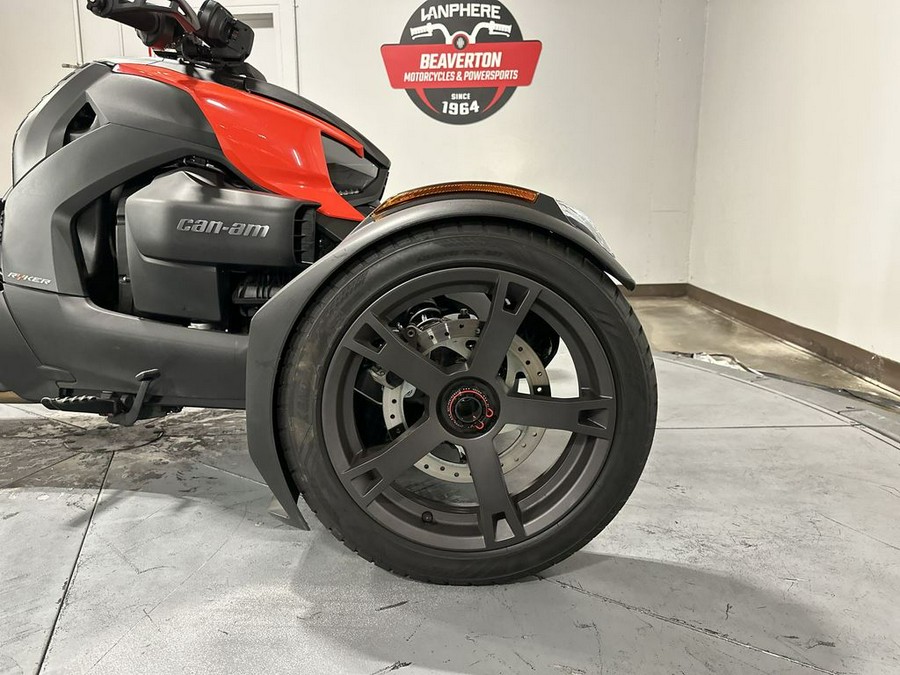 2022 Can-Am Ryker 600 ACE™