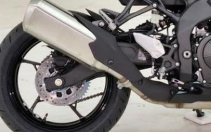 2026 Kawasaki Ninja ZX-4R ABS