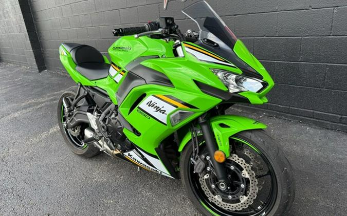 2025 Kawasaki Ninja 650 ABS