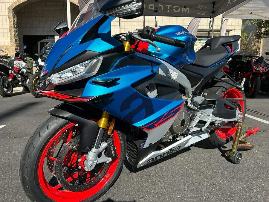 2027 Aprilia RS 660