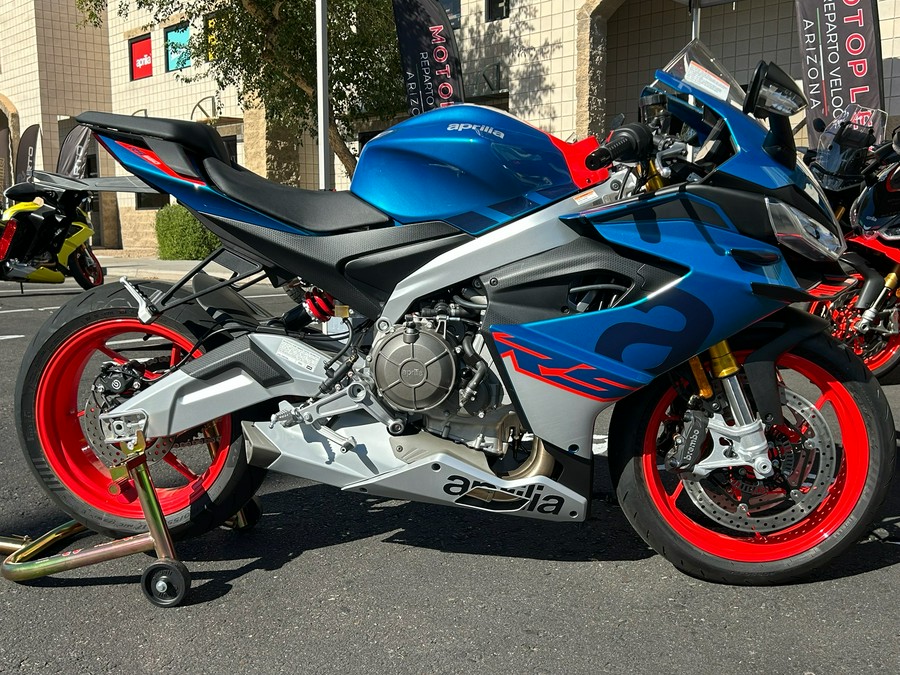 2027 Aprilia RS 660