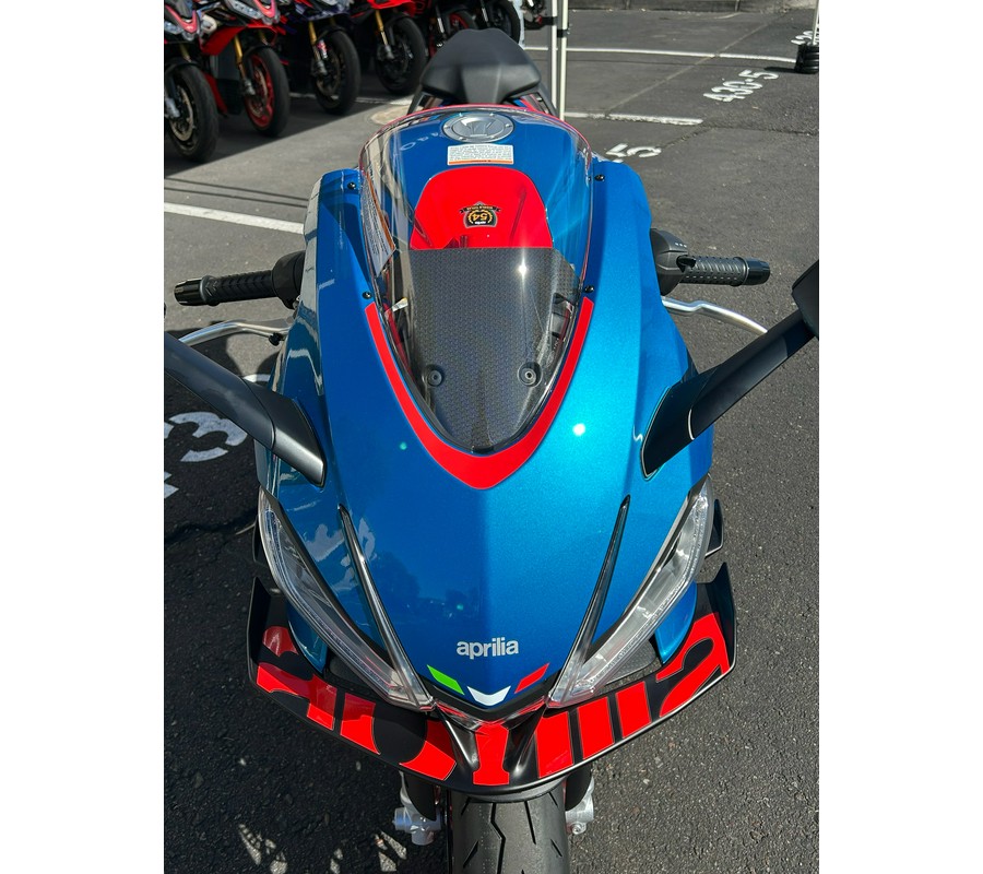 2027 Aprilia RS 660