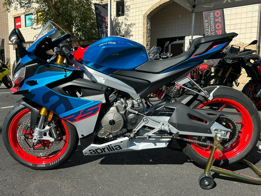 2027 Aprilia RS 660