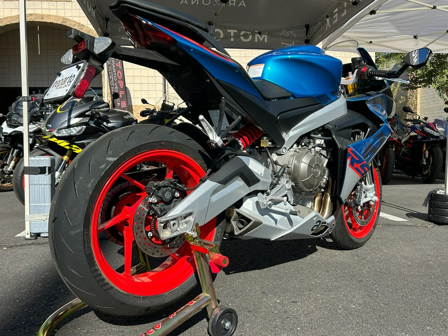2027 Aprilia RS 660