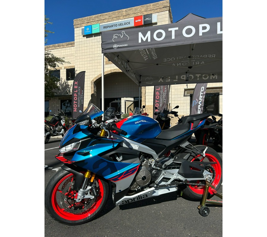 2027 Aprilia RS 660