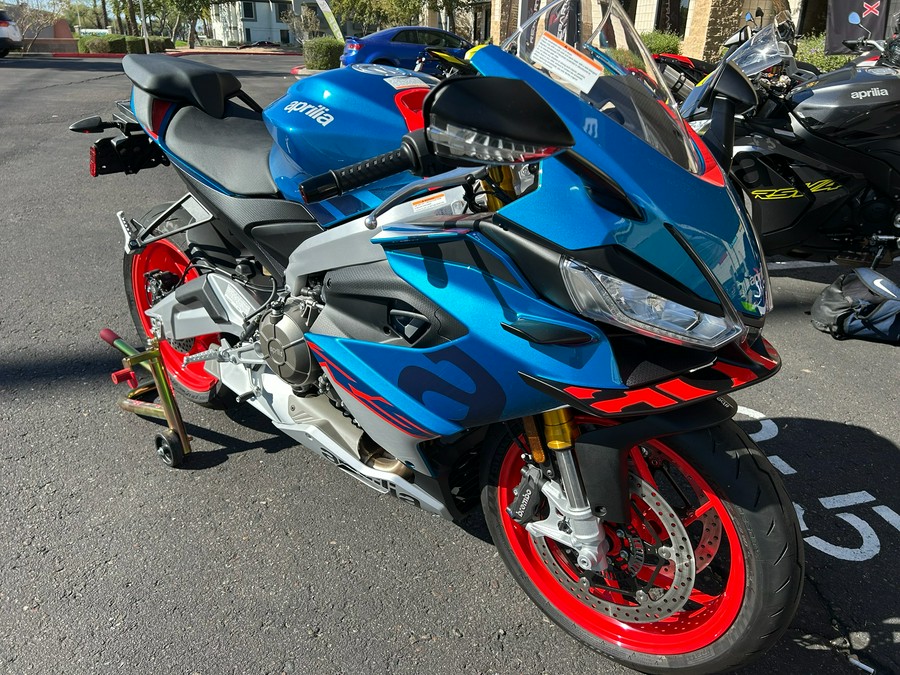 2027 Aprilia RS 660