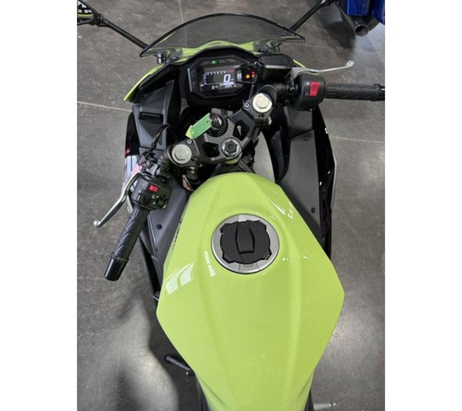 2026 Kawasaki Ninja 500 SE ABS