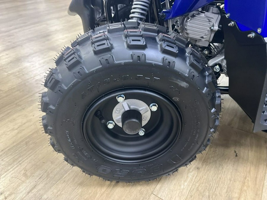 2026 Yamaha YFZ 50