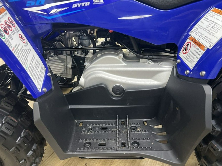 2026 Yamaha YFZ 50
