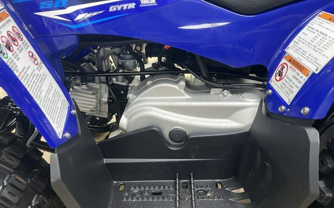 2026 Yamaha YFZ 50