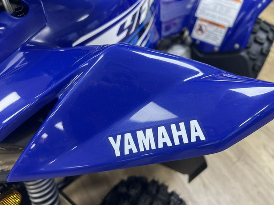 2026 Yamaha YFZ 50