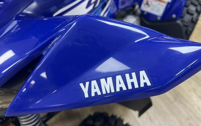 2026 Yamaha YFZ 50
