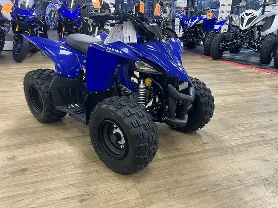 2026 Yamaha YFZ 50