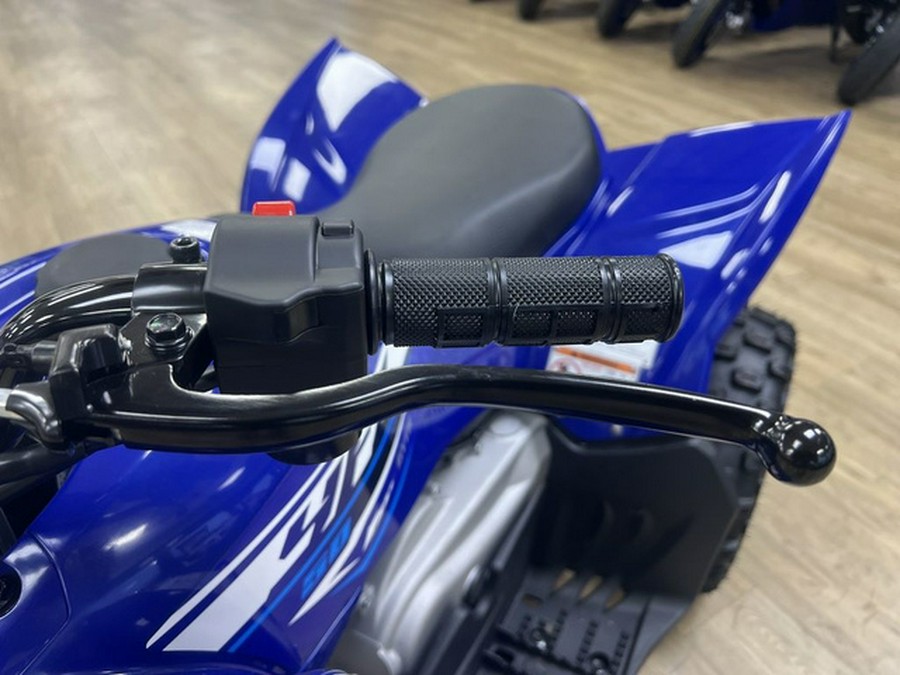 2026 Yamaha YFZ 50