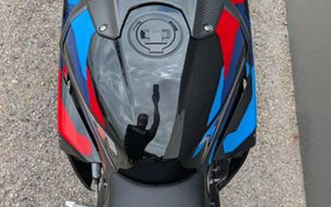 New 2026 BMW M 1000 RR