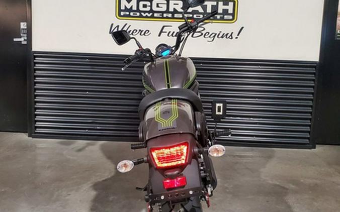 2026 Kawasaki Vulcan S ABS