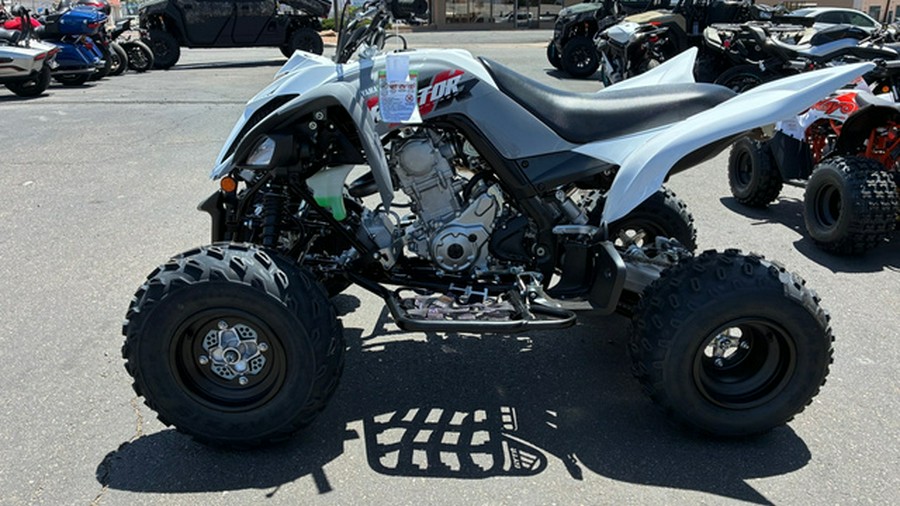 2026 Yamaha Raptor 700