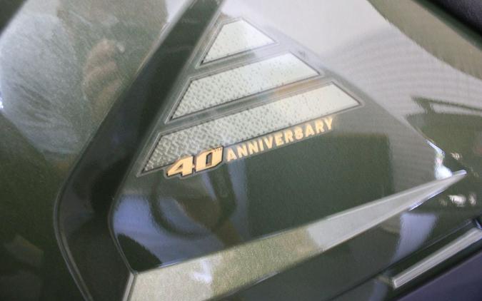 2026 Polaris® Sportsman 570 Premium - 40th Anniversary Edition