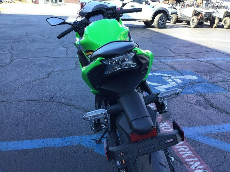 2025 Kawasaki Ninja® 650 ABS