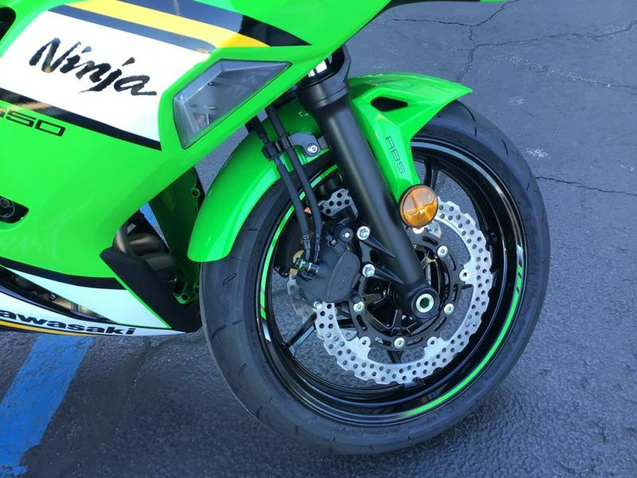 2025 Kawasaki Ninja® 650 ABS