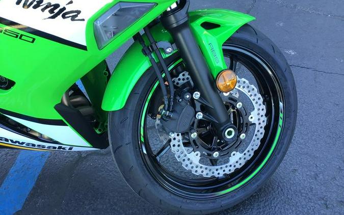 2025 Kawasaki Ninja® 650 ABS