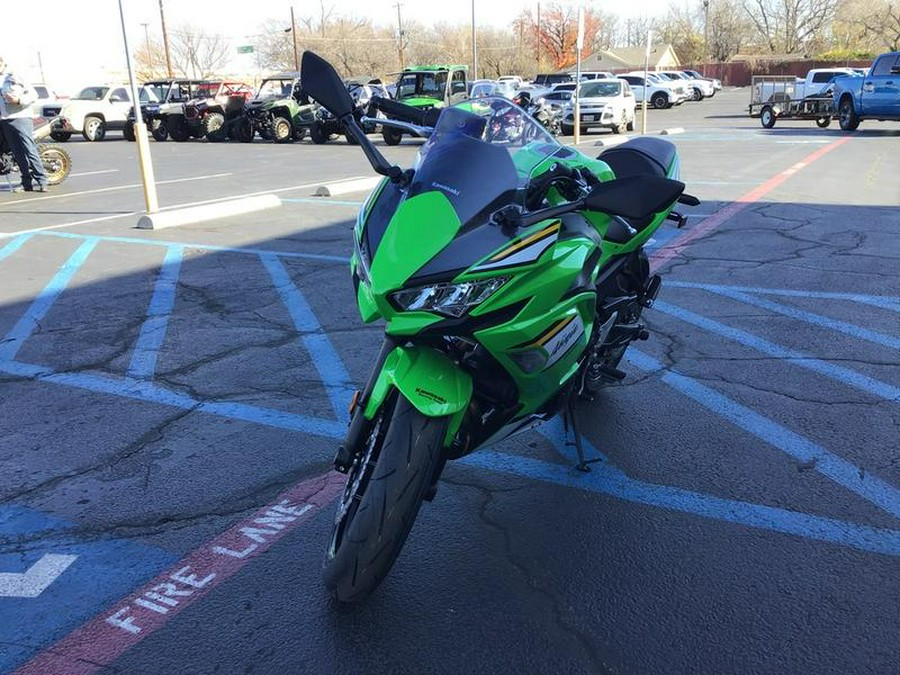 2025 Kawasaki Ninja® 650 ABS