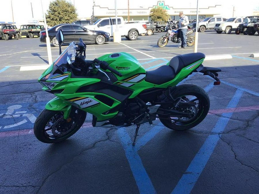 2025 Kawasaki Ninja® 650 ABS