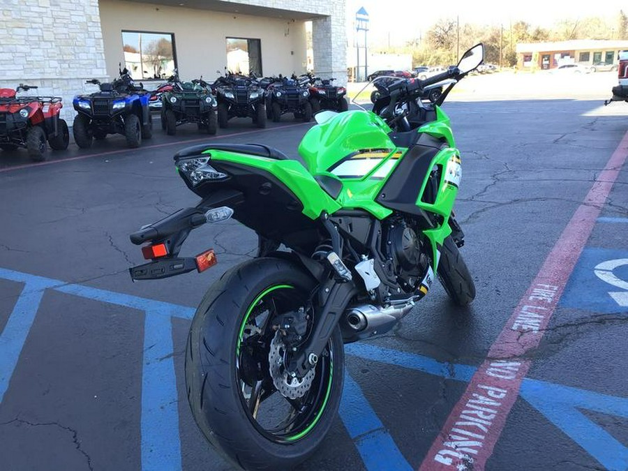 2025 Kawasaki Ninja® 650 ABS