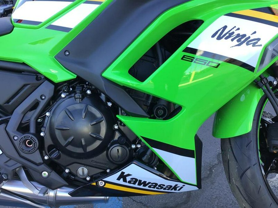 2025 Kawasaki Ninja® 650 ABS