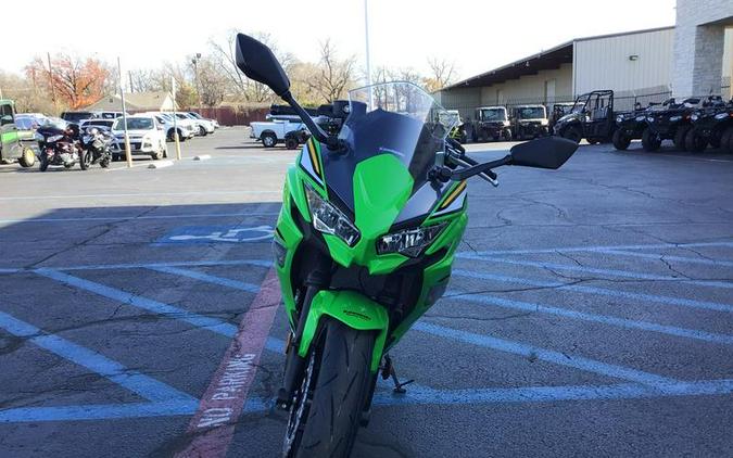 2025 Kawasaki Ninja® 650 ABS