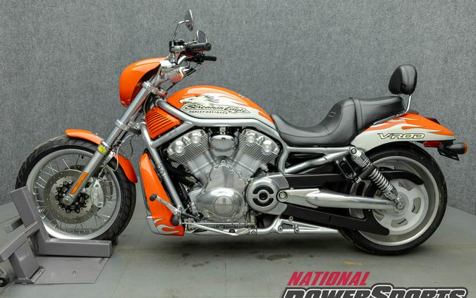 2007 HARLEY DAVIDSON VRSCX VROD SCREAMIN EAGLE