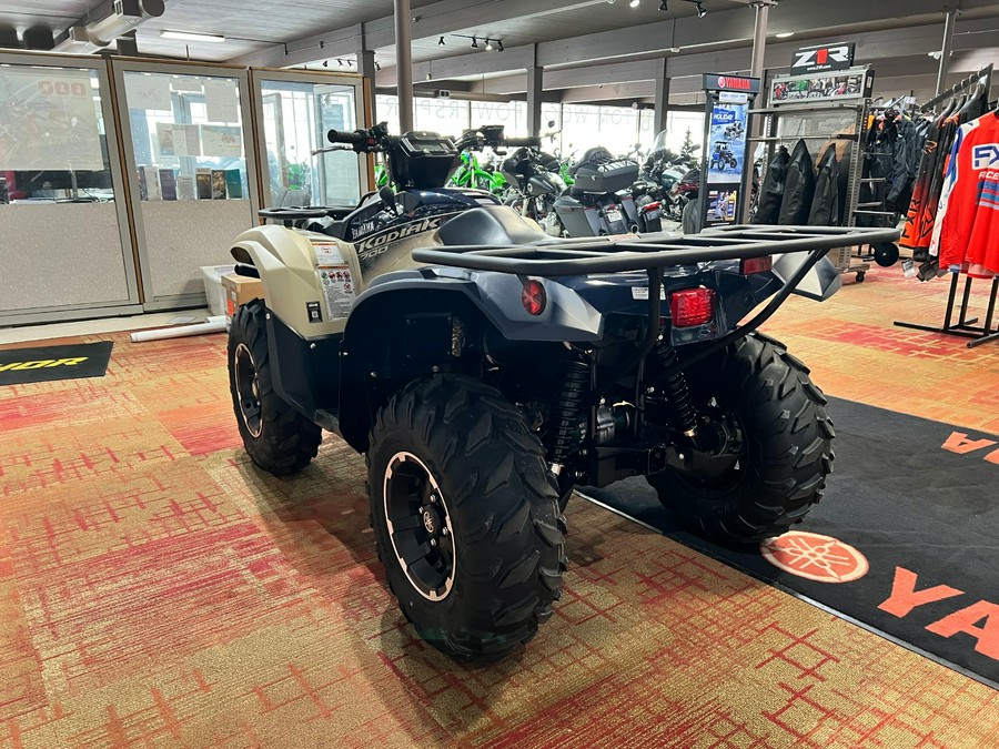 2025 Yamaha Kodiak 700 EPS SE