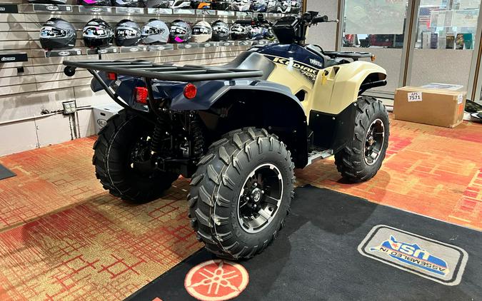 2025 Yamaha Kodiak 700 EPS SE