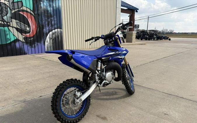2026 Yamaha YZ85LW