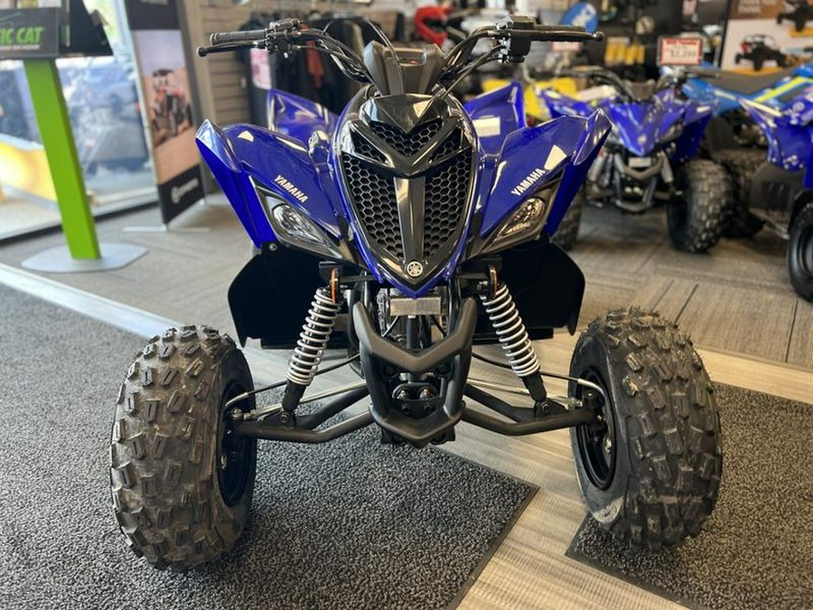 2023 Yamaha Raptor 90