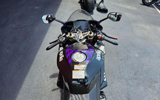 2027 Aprilia RSV4 Factory 1100