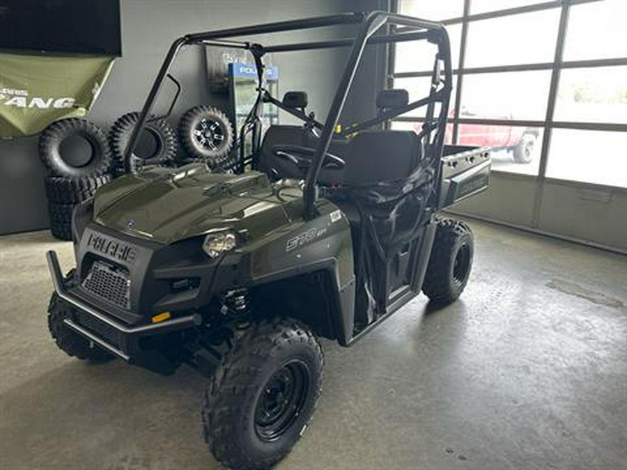 2024 Polaris Ranger 570 Full-Size