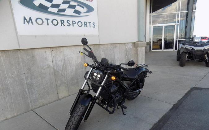 2025 Honda® Rebel 500