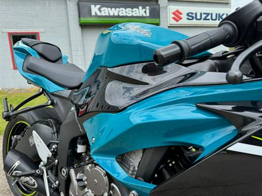 2021 Kawasaki Ninja ZX-6R