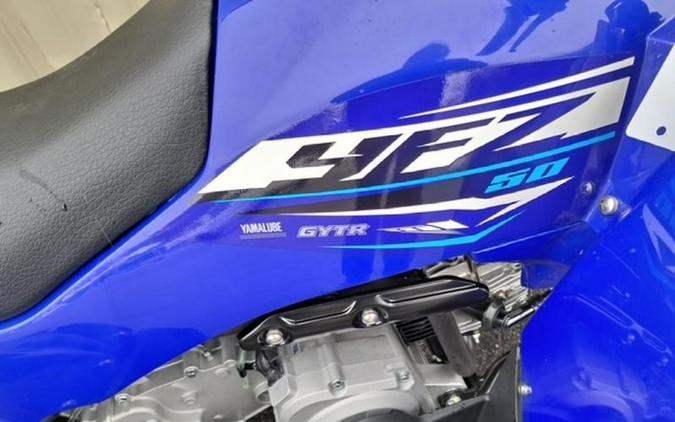 2026 Yamaha YFZ50