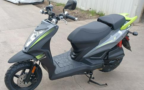 2022 KYMCO Super 8 150X