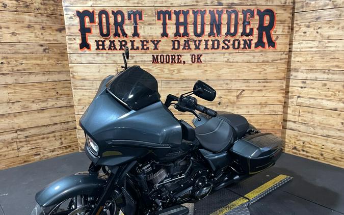 2025 Harley-Davidson Street Glide