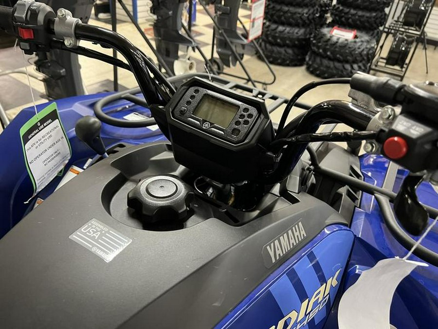 2024 Yamaha Kodiak 450