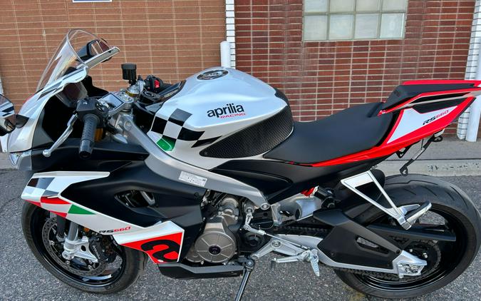 2024 Aprilia RS 660 Extrema