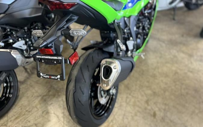 2026 Kawasaki Ninja ZX-6R ABS